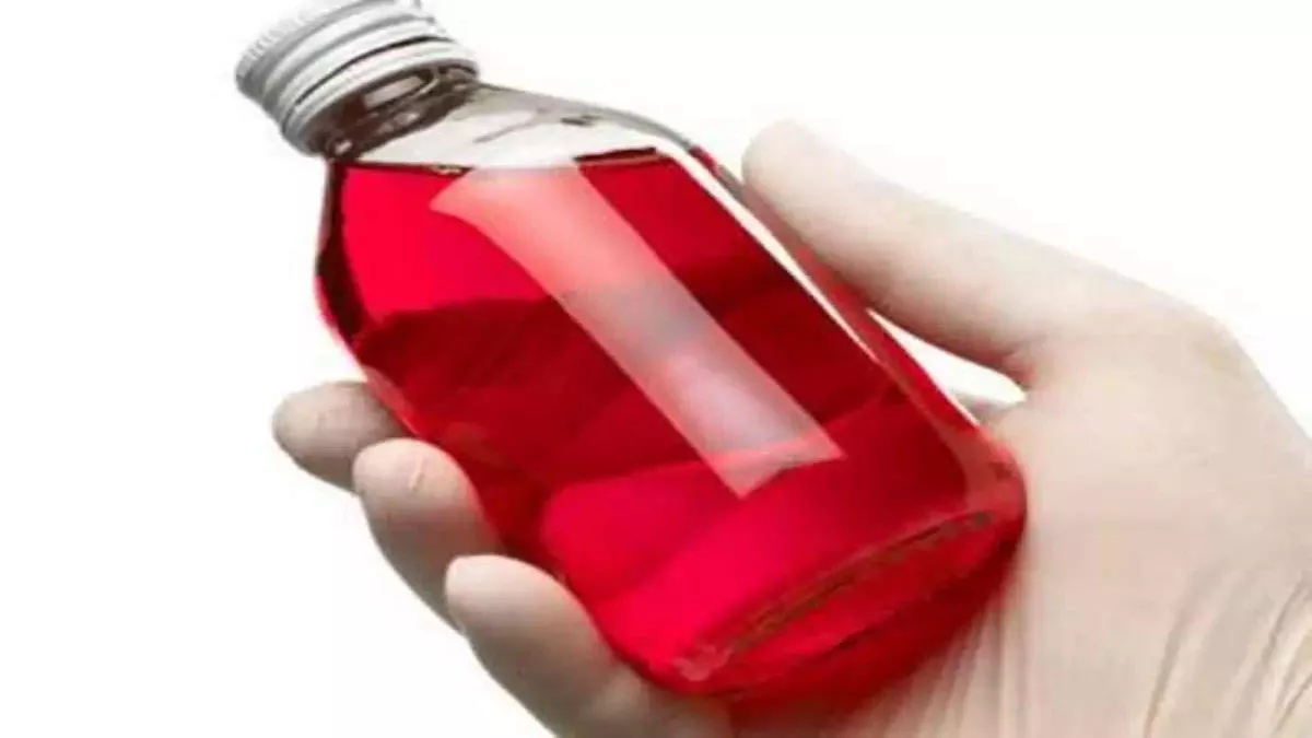 Cough Syrup