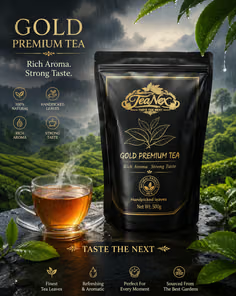 Tea Nex